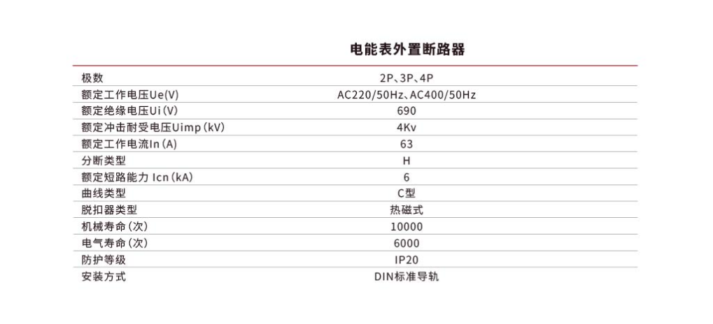 62a83c7962786.png 7676.png