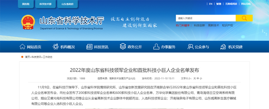 64dc94645c0bf.jpg 2.jpg