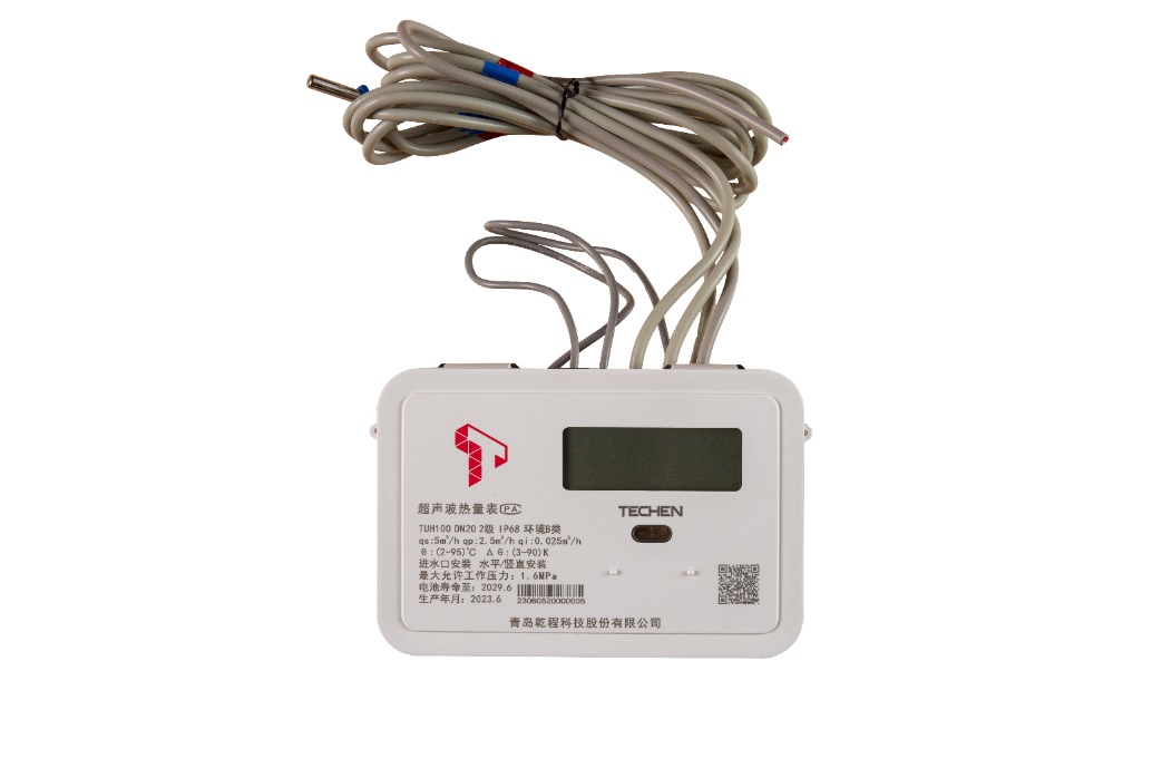 户用超声波热量表TUH100