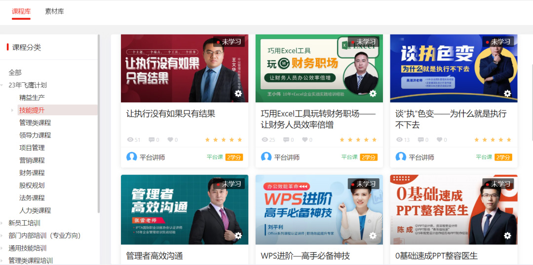 6576c21c4950f.jpg 2.jpg