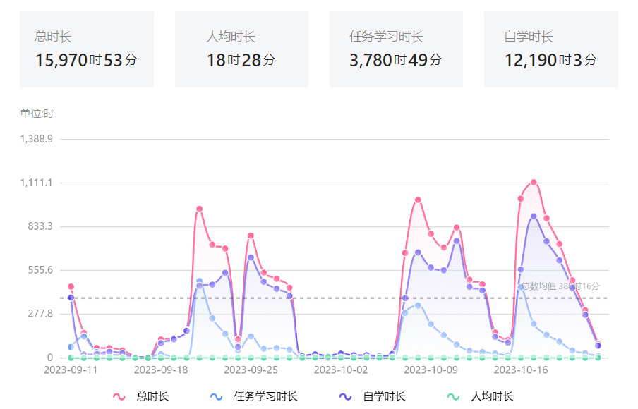 6576c228e6109.jpg 3.jpg