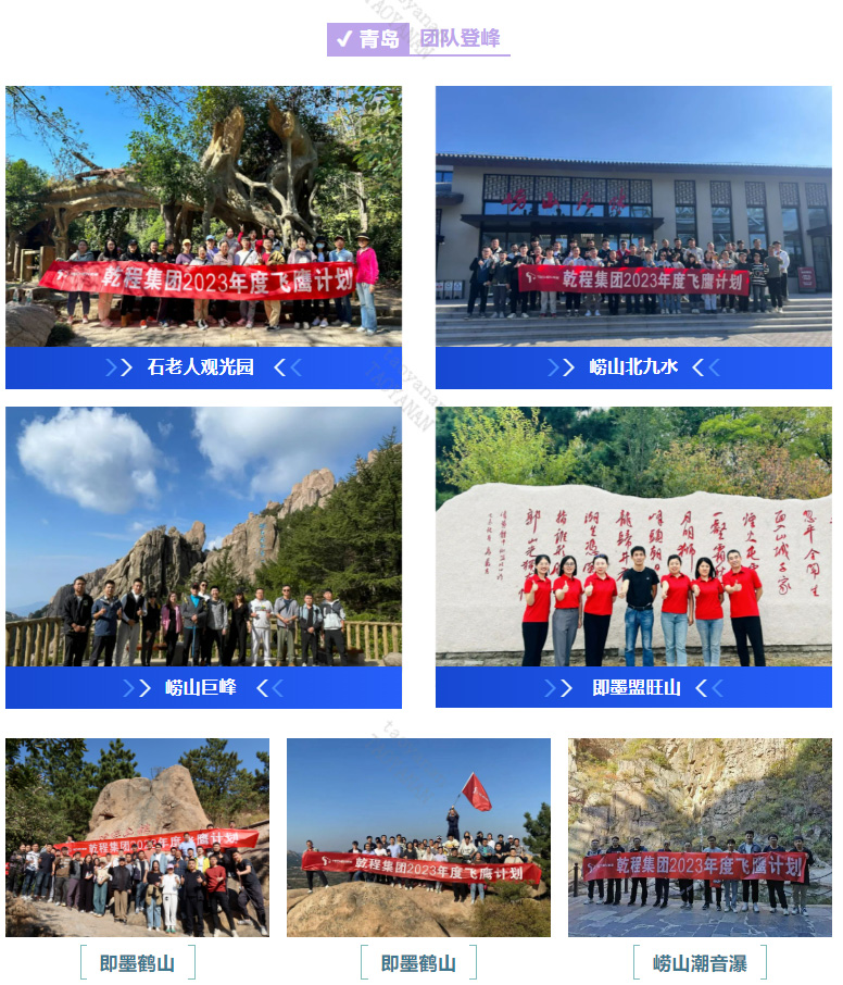 6576c26641902.jpg 6.jpg