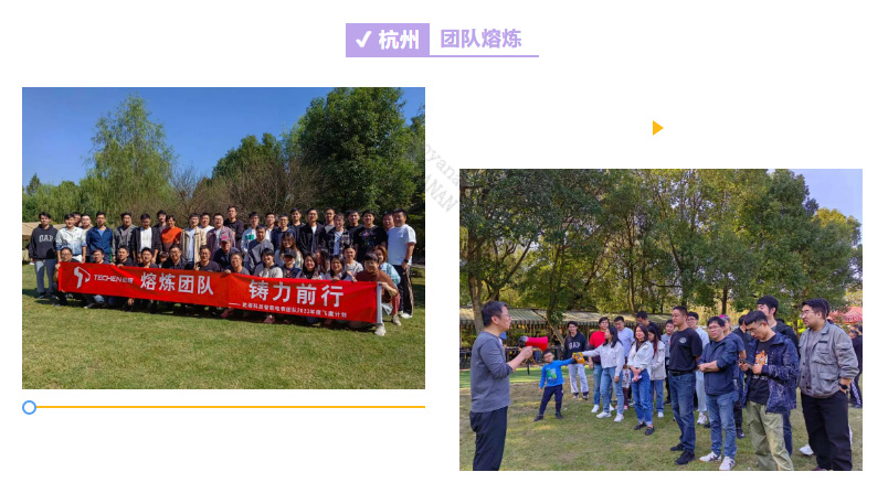 6576c26d88152.jpg 7.jpg