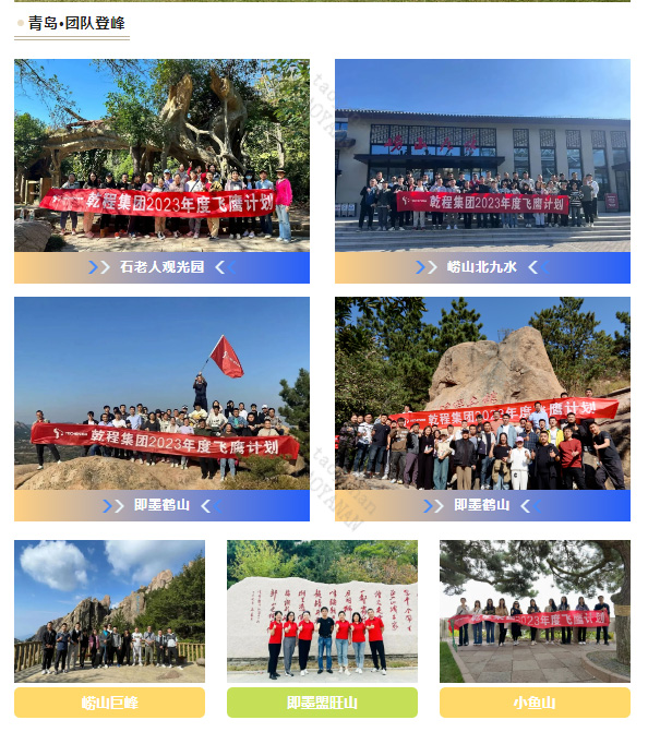 6600da59501f4.jpg 18.jpg